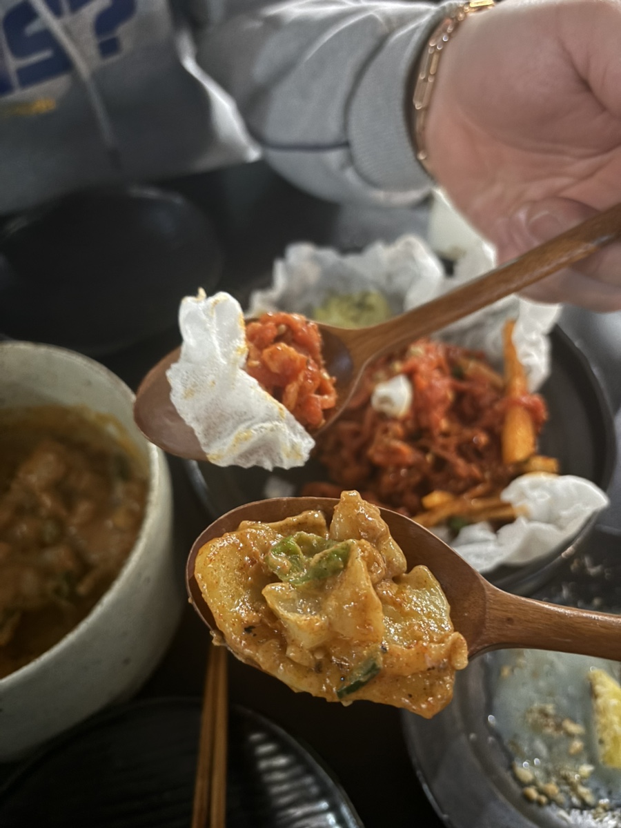 리파인 광안점 이미지