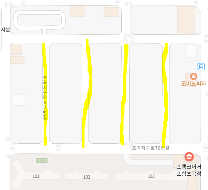프랭크버거포항 이미지