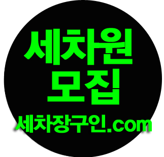 더블에이치모터스 이미지
