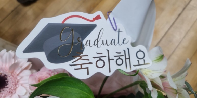 아베크플라워 이미지