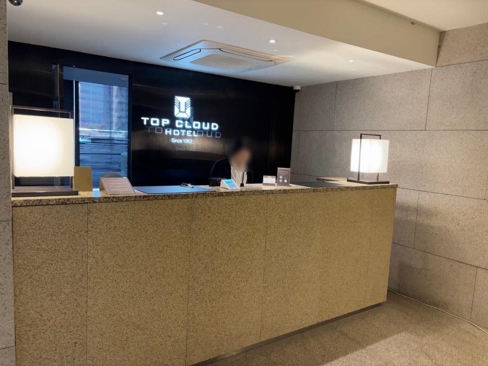 탑클라우드광주점 이미지