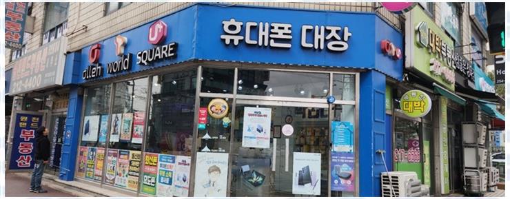 아빠통신 이미지