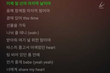 중문사 이미지
