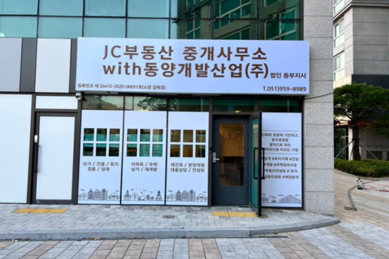 청년간판 이미지