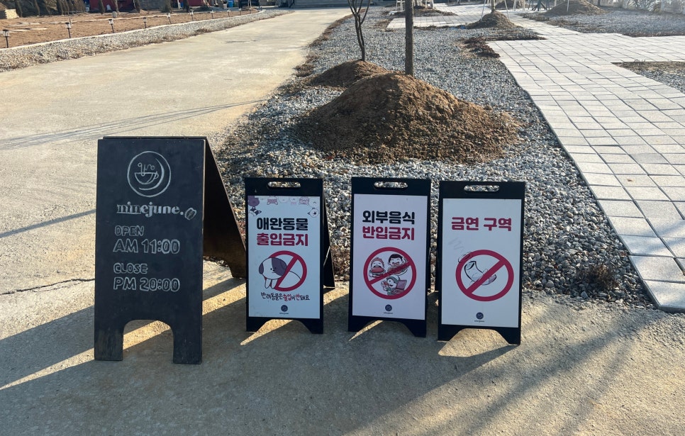 나인준 이미지