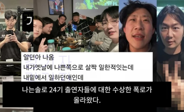 광수세탁 이미지