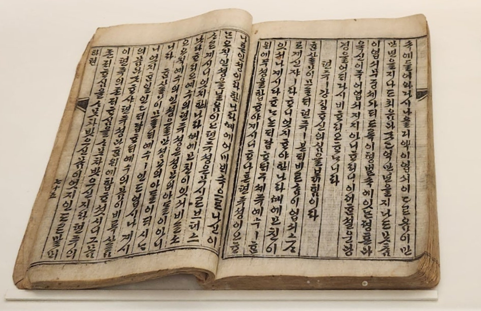경문서적 이미지