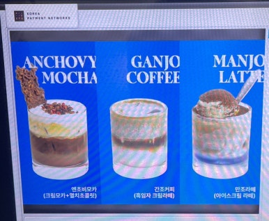 카페여기;외포 이미지