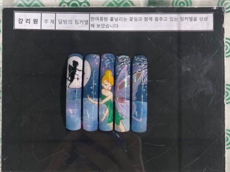 아뜰리에뷰티아카데미미용학원 이미지