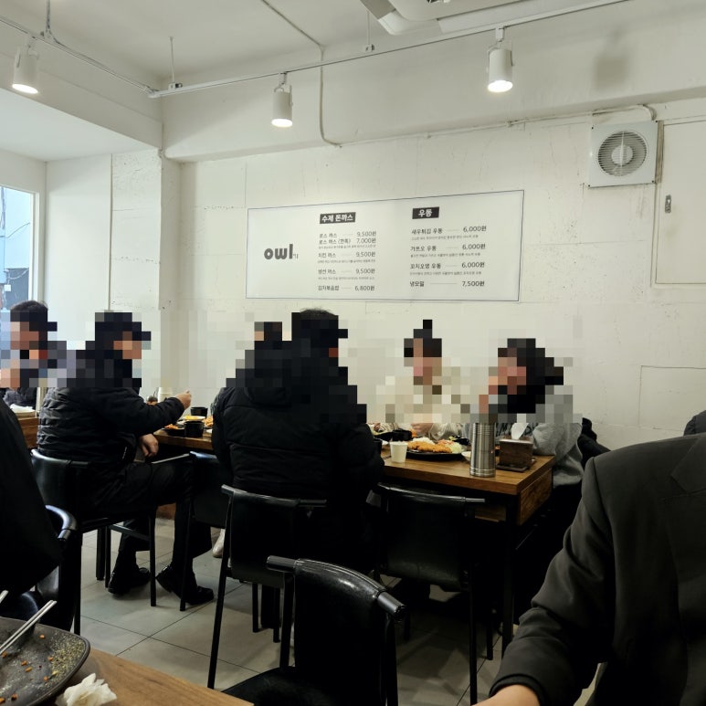 광진가스 이미지