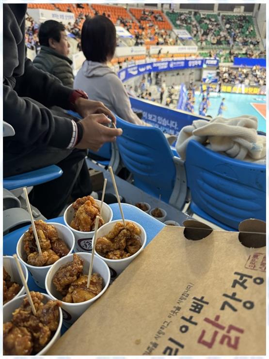 하이파이브스포츠 이미지