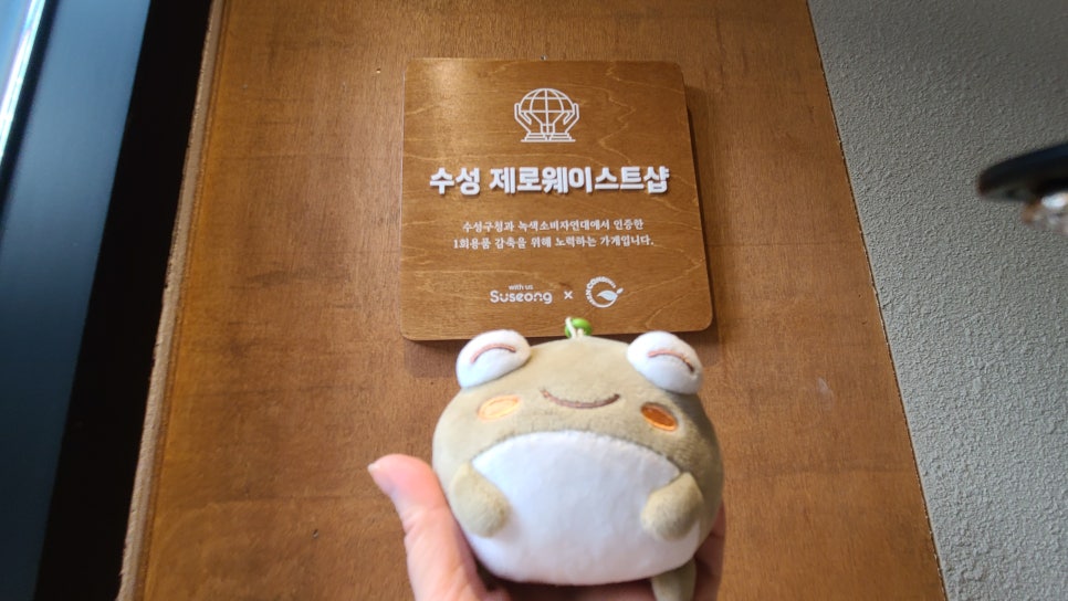 커피는책이랑 이미지