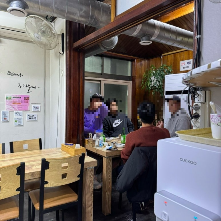 자매아구찜 이미지