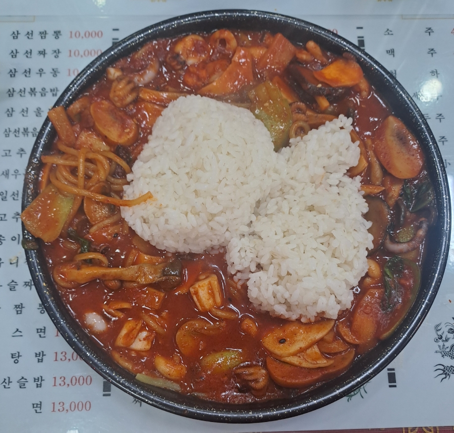 일선화 이미지