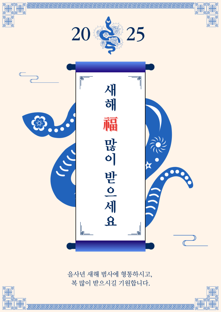 황소곱창곱돌이네 이미지