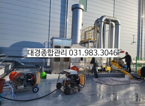 대경TCS 이미지