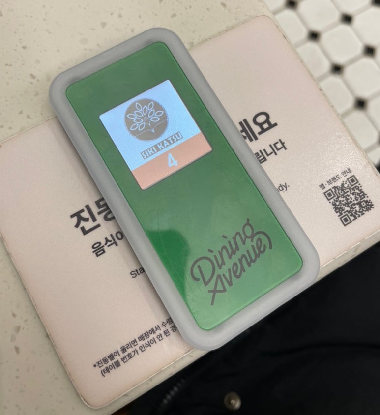 시키카츠 이미지