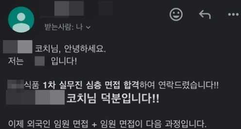 (주)대한유업 이미지