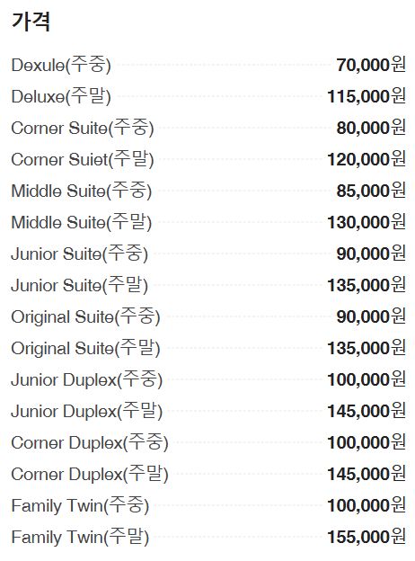 탑클라우드광주점 이미지