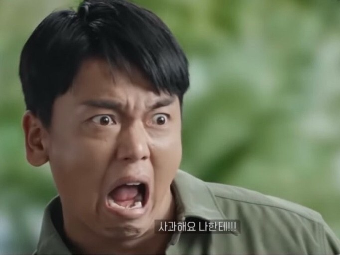 기영이숯불두마리치킨 이미지