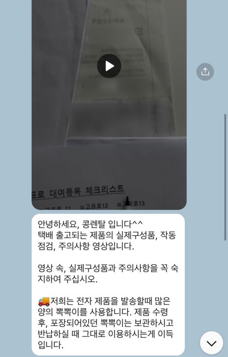 돈만족 이미지