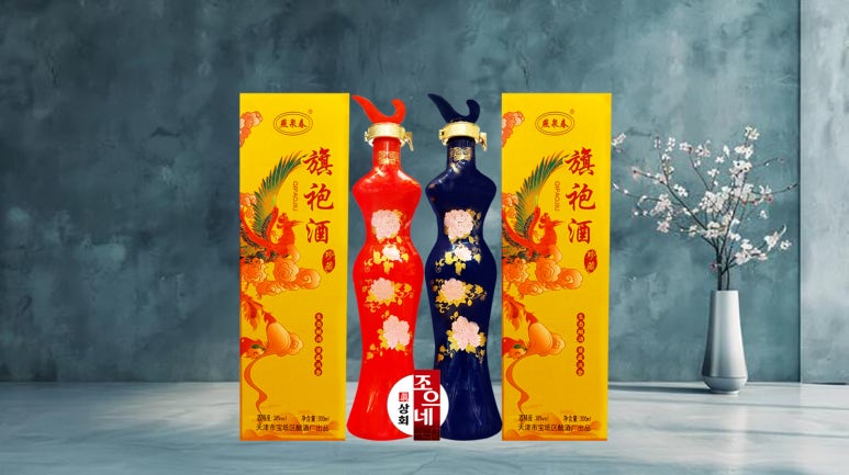 구정상회 이미지