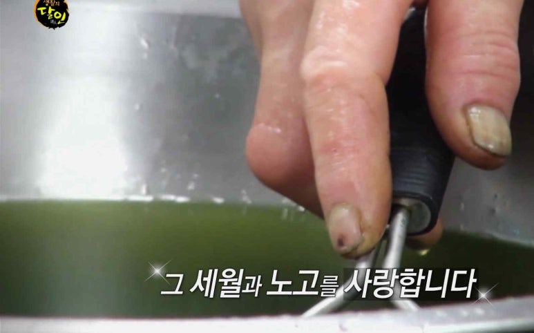 옛날떡방앗간 이미지