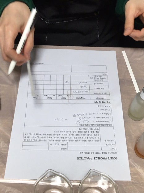 별하공방 이미지