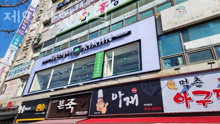 싸인기획 이미지