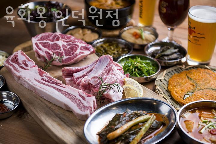 육화몽 이미지