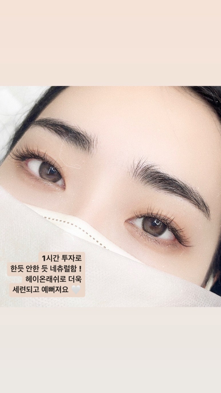 온뷰티룸 이미지