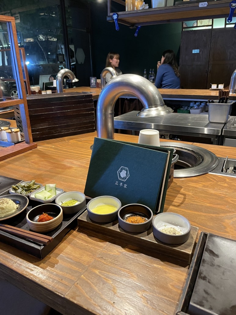 와사비옷장 이미지