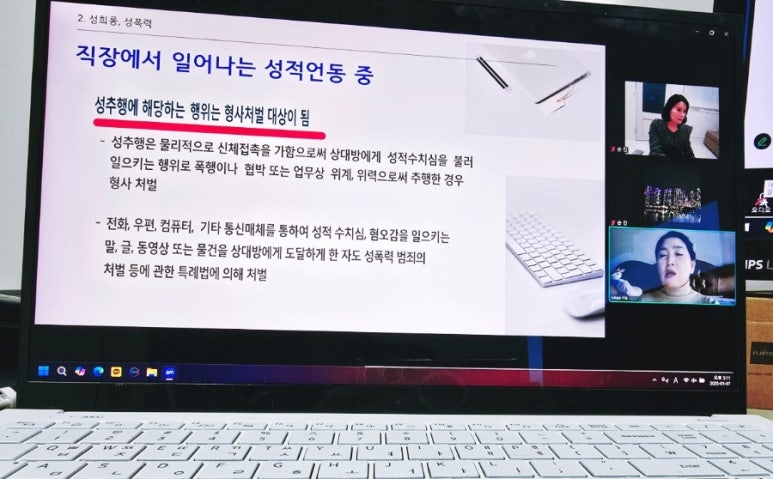 한국배관관리협회 이미지
