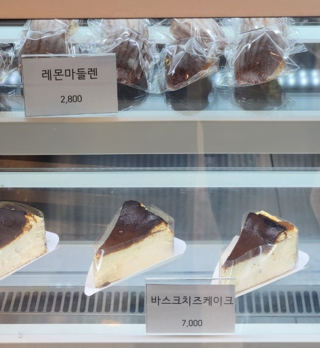 새녘별 이미지