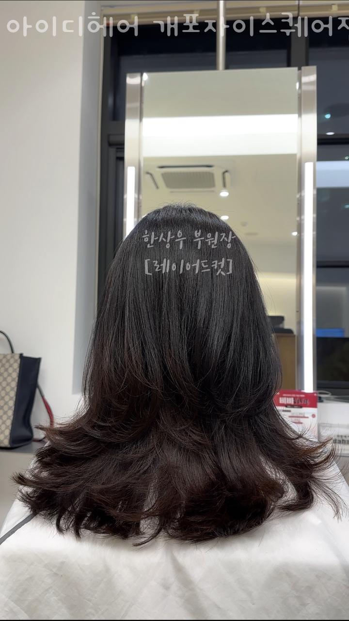 자이헤어 이미지