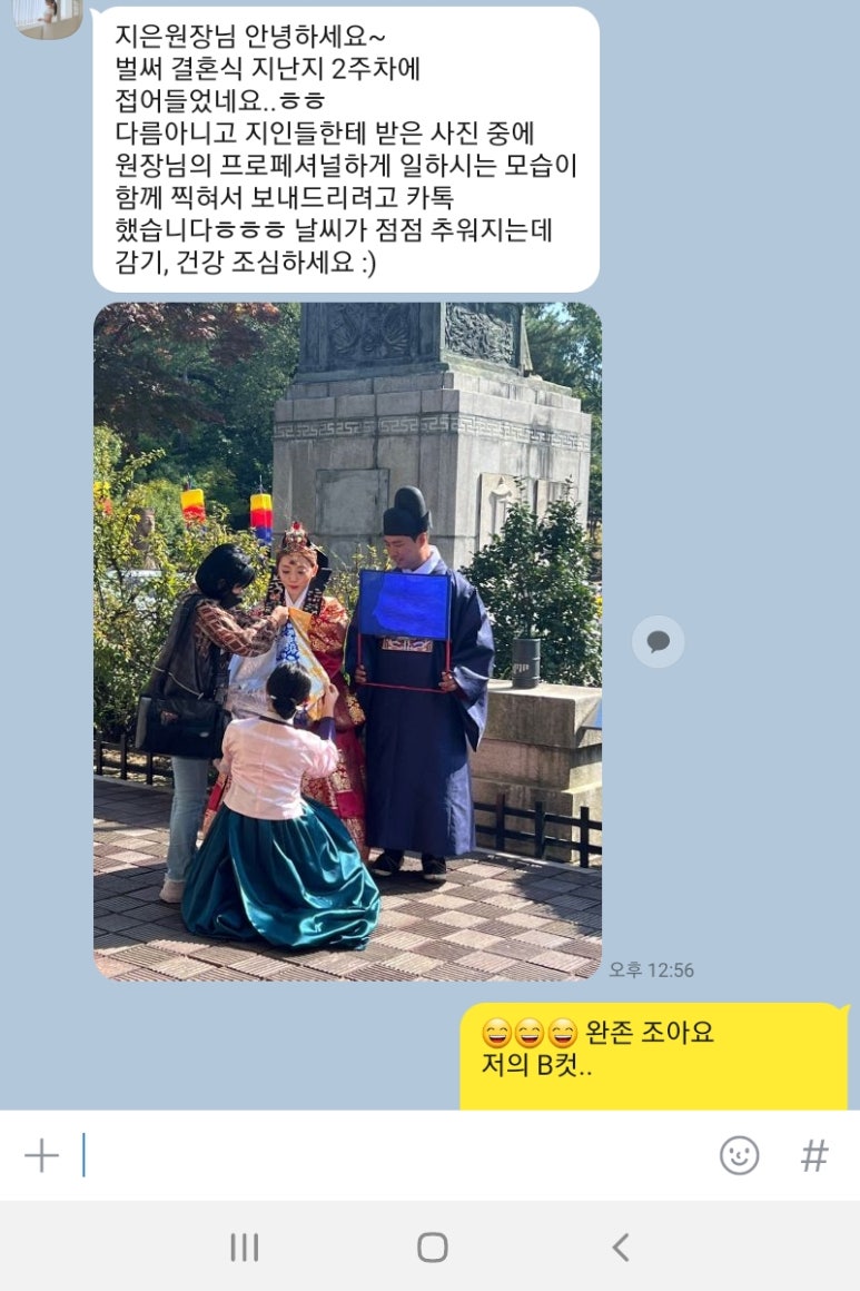 동안뷰티끄 이미지