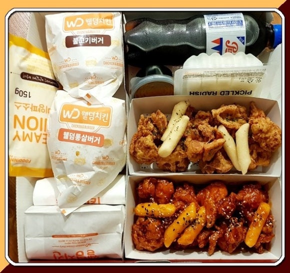 웰덤치킨&버거 이미지