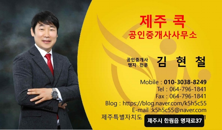 기영축산 이미지