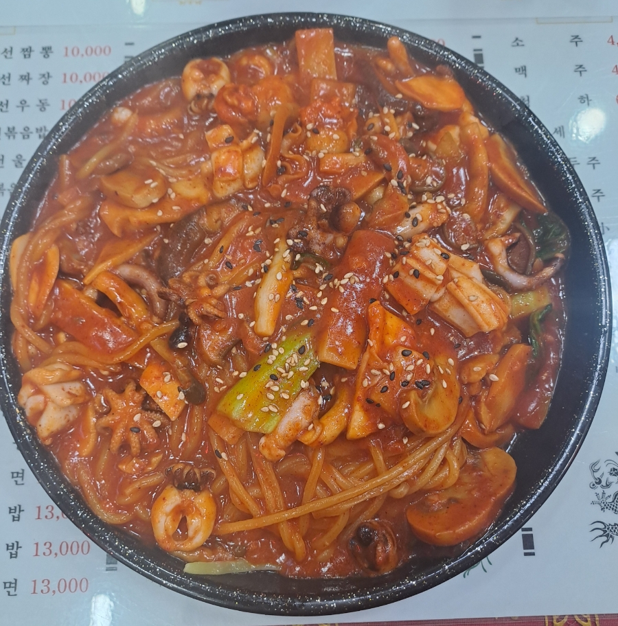 일선화 이미지