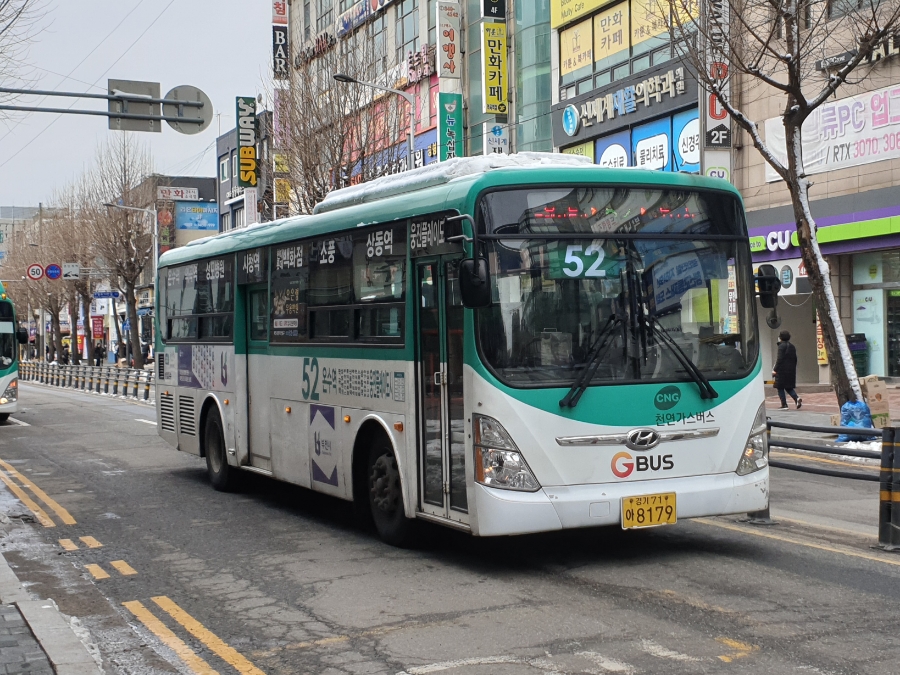 성일슈퍼 이미지