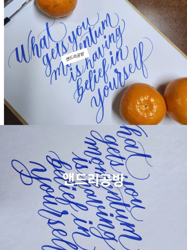앤드리공방 이미지
