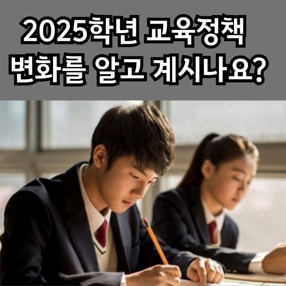 아카데미라운지북가좌독서실 이미지