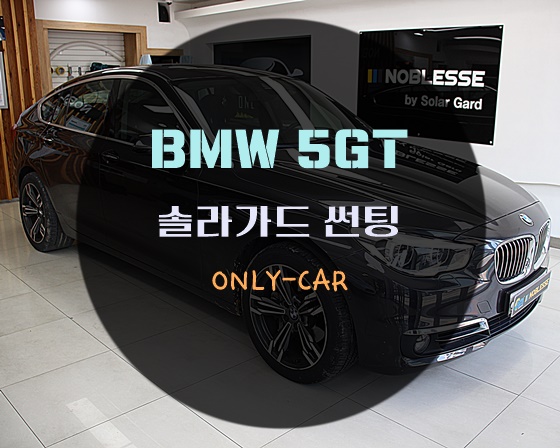 온리카 이미지