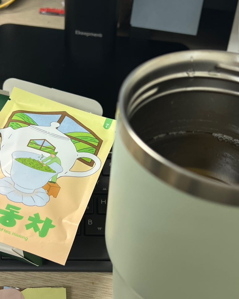 만수다실 이미지