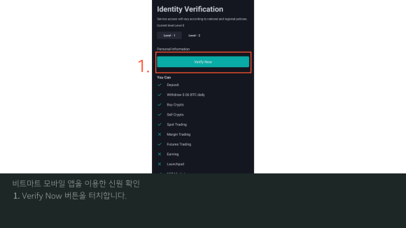 신원마트 이미지
