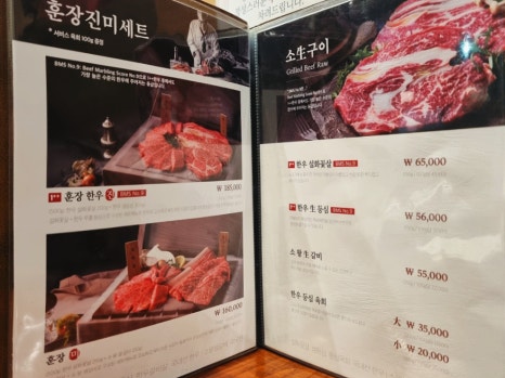 훈장명품관 이미지