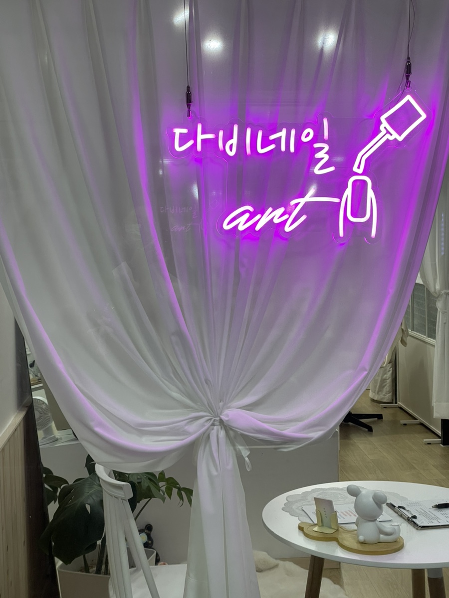 다비네일 이미지
