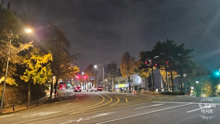 엉클조쏘세지하우스 이미지