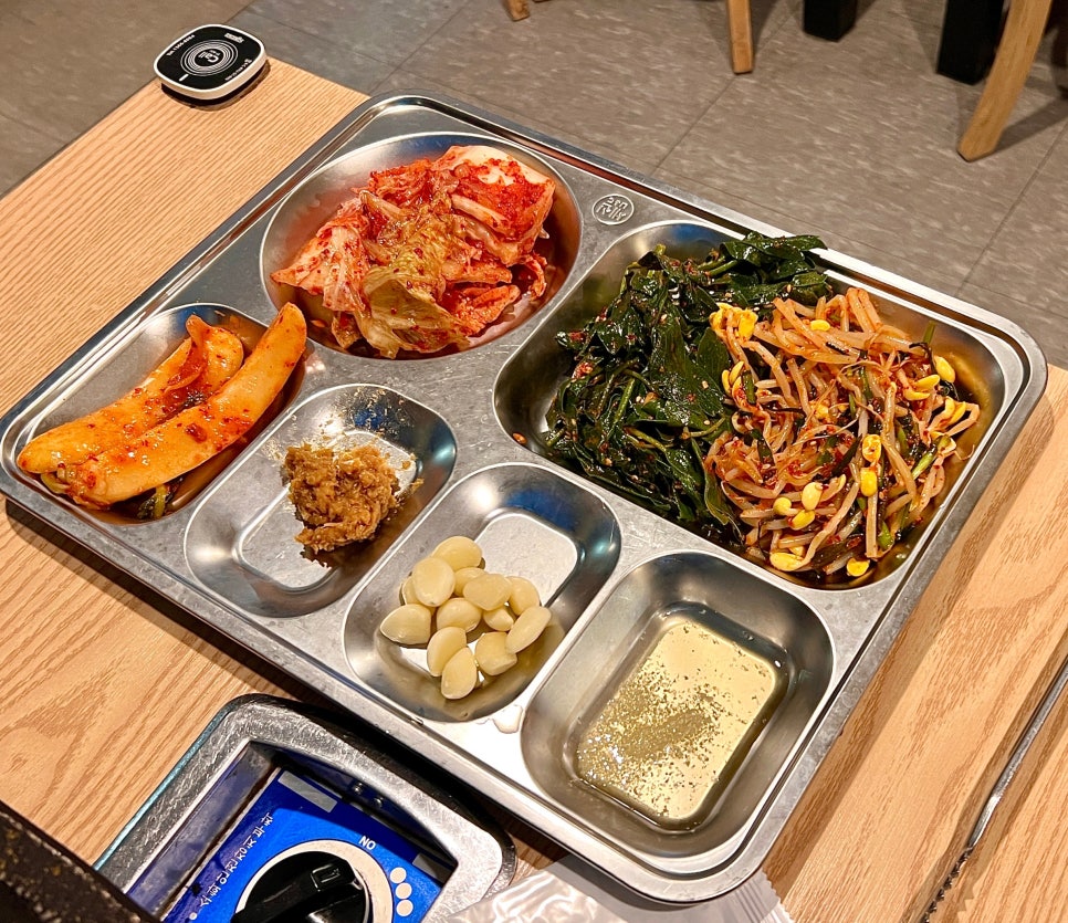 김정육 이미지