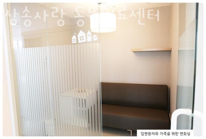 베스킨라빈스31덕양 이미지